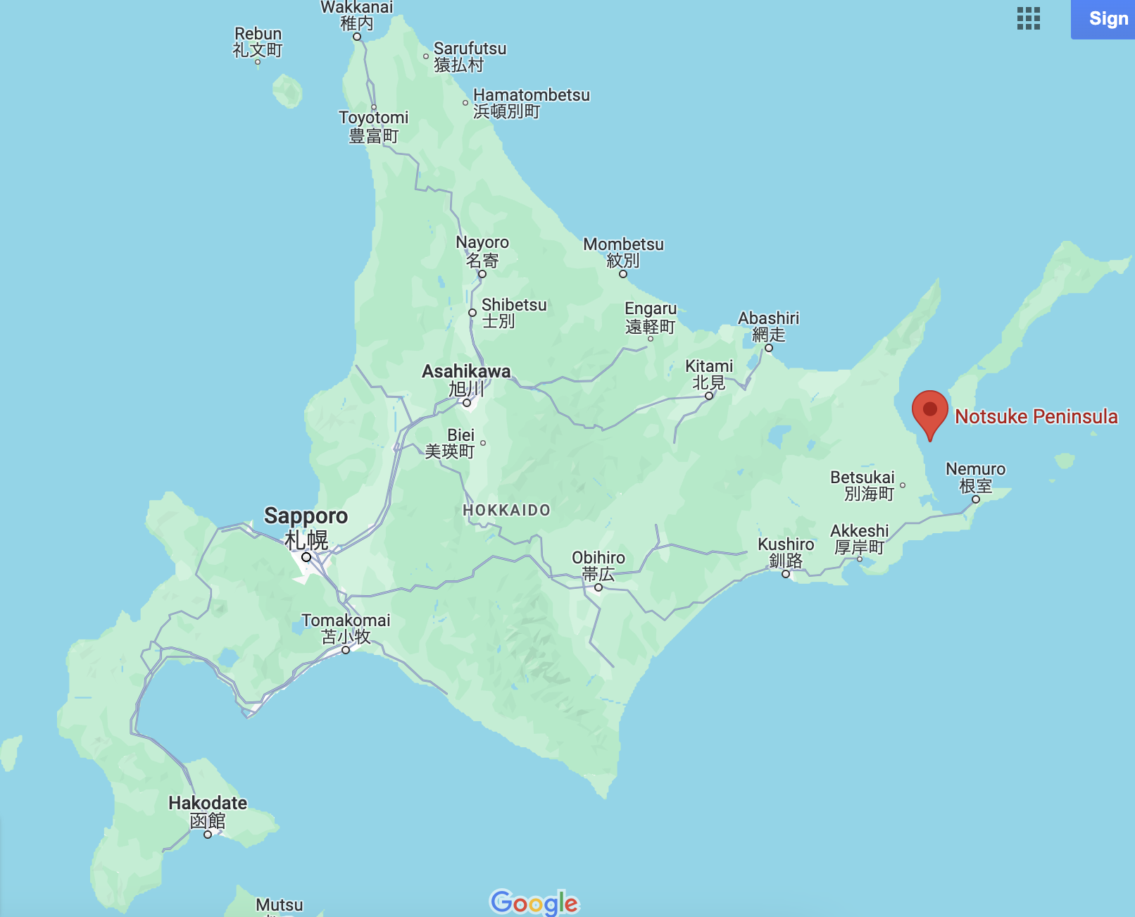 Notsuke Peninsula