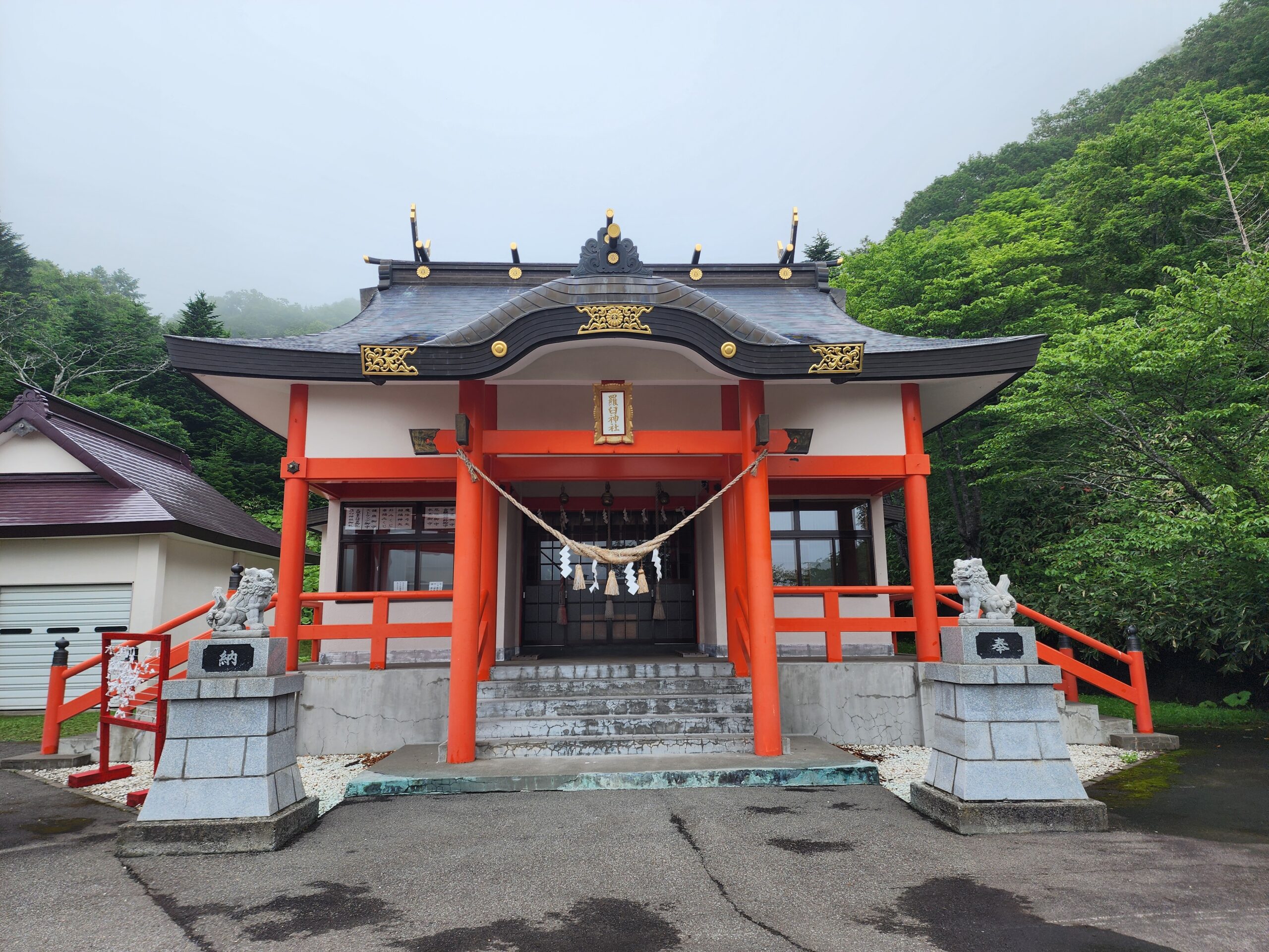 羅臼神社