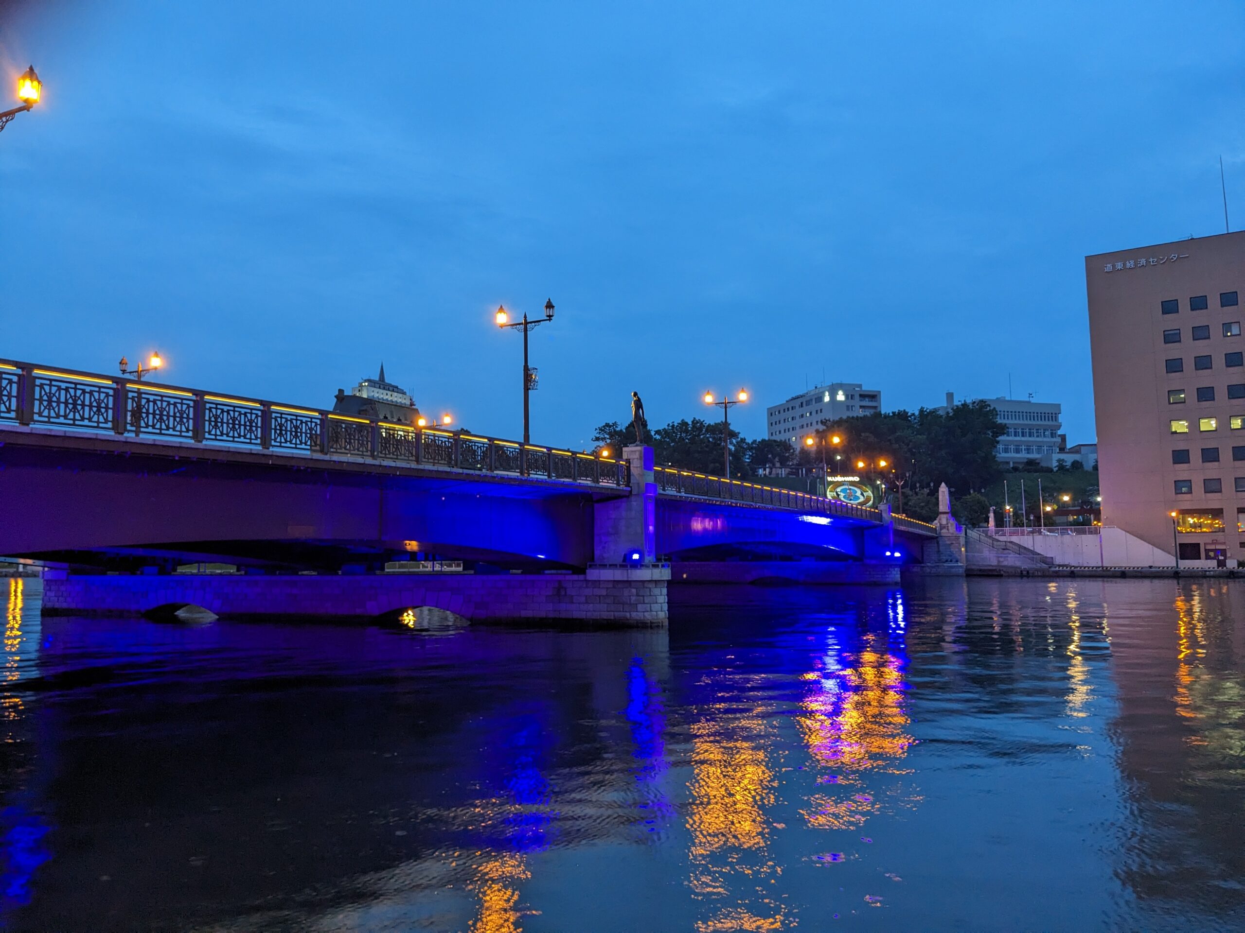 幣舞橋