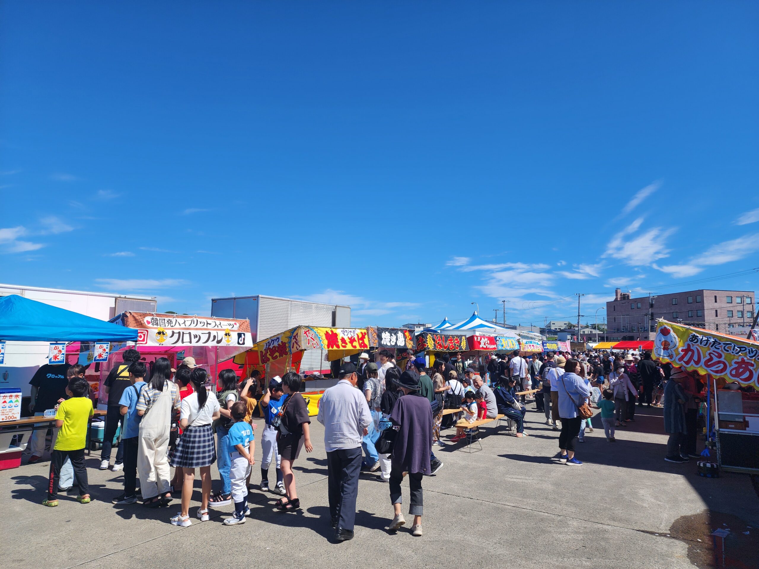 根室カニ祭り