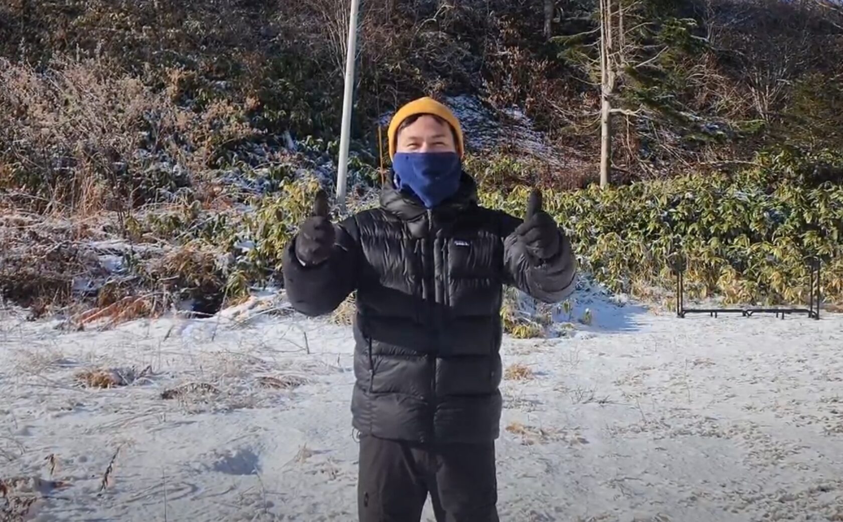 What to Wear in Eastern Hokkaido in Winter